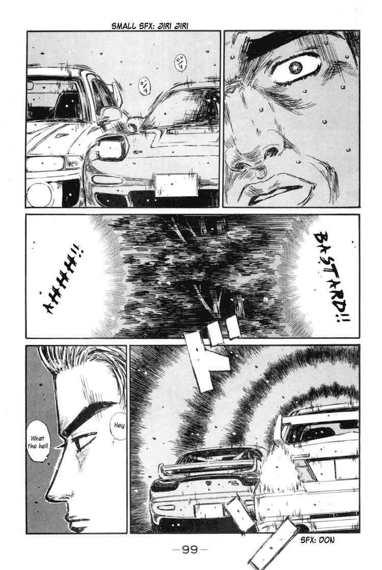 Initial D Chapter 348 5